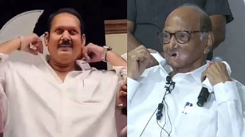 Udayanraje Bhosale vs Shashikant Shinde