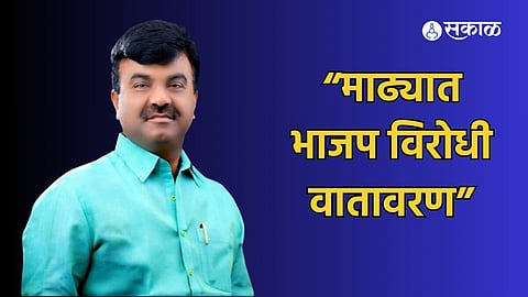 Madha Lok Sabha