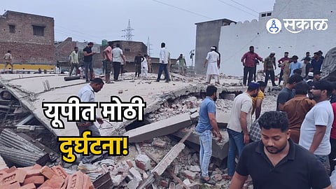 Building collapses