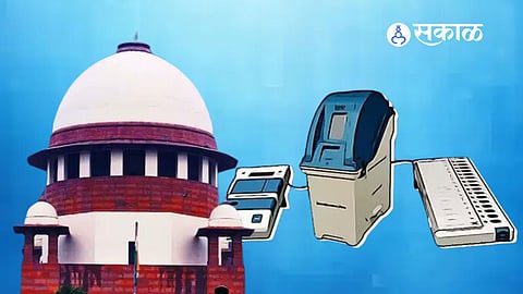 VVPAT