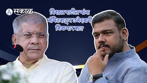 Prakash Ambedkar
