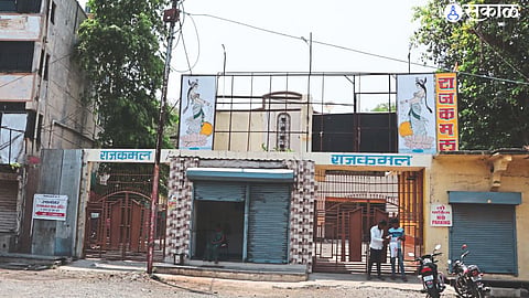 Rajkamal Cinema in the city.
