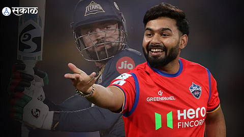 Rishabh Pant 