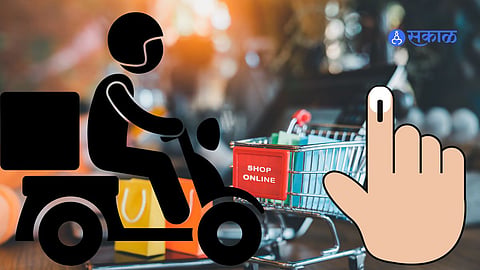 Delivery Boy|Online Shoping