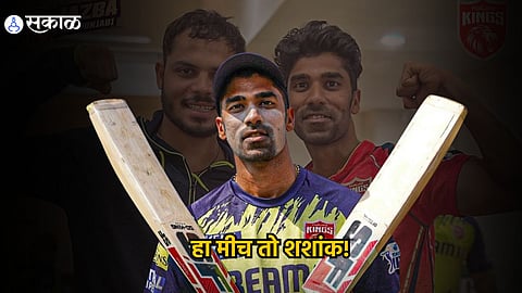 Shashank Singh 