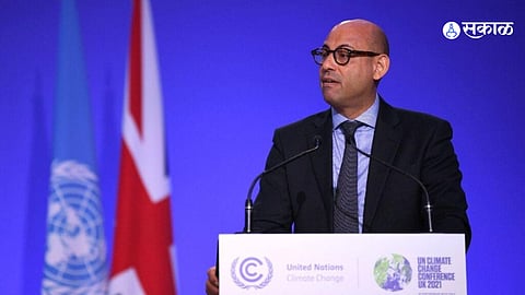 humans have 2 years left to save the world UN climate chief  warning marathi news  