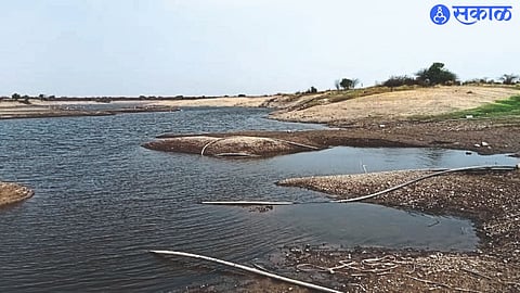 Dam 
