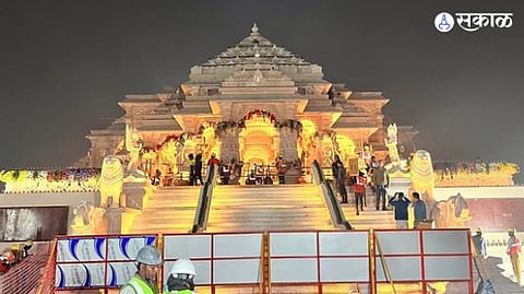 Ram Mandir 