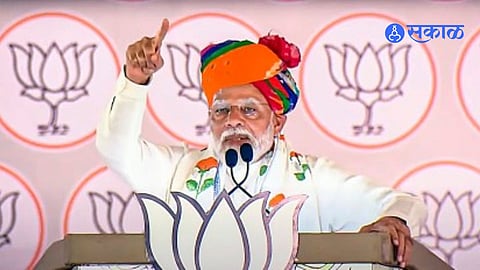 PM Narendra Modi