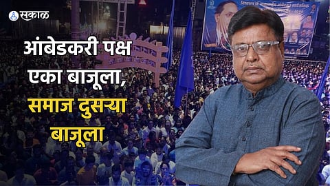 Lok Sabha 2024