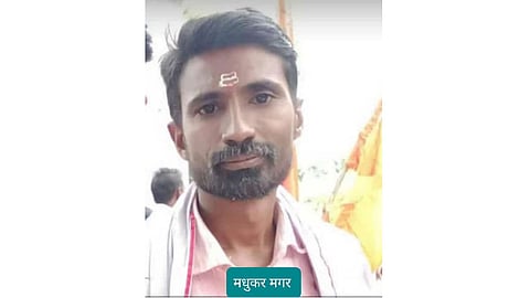 Madhukar Magar