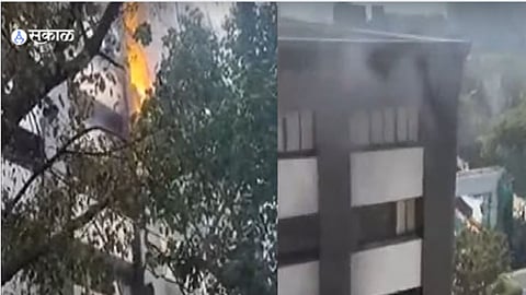Fire news