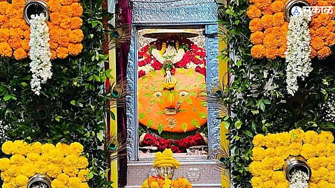 Shri Yedeshwari Devi Yatra 