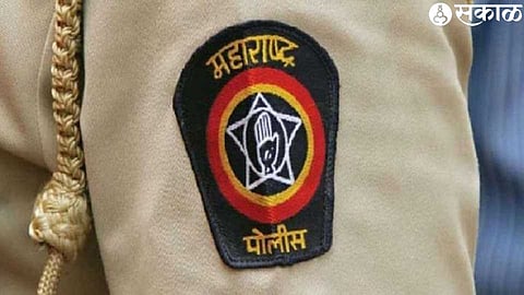 Maharashtra Police