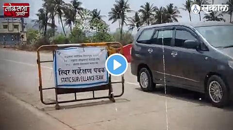 Raigad Loksabha 2024