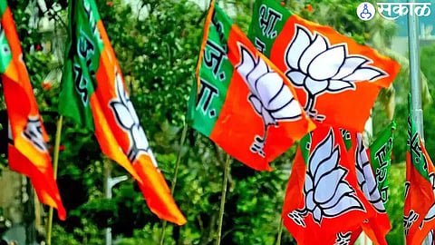 BJP 