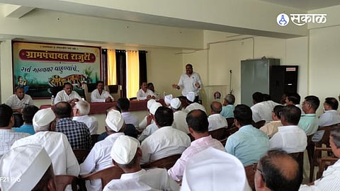 Farmers Oppose to pune nashik industrial expressway Marathi Latest News  