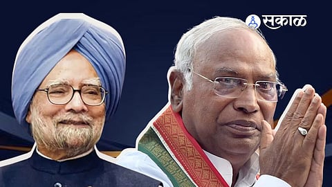 Kharge letter to Manmohan Singh: आर्थिक सुधारणा अन् मनमोहन सिंगांनी लावलेली शिस्त; निवृत्तीनंतर खर्गेंचं खास पत्र 
