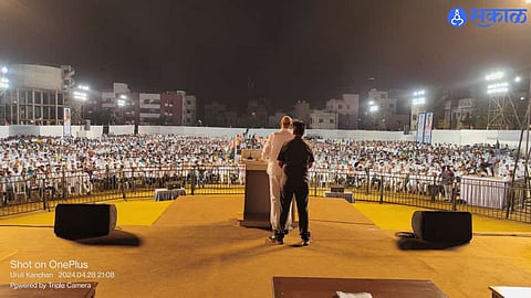 Sharad Pawar