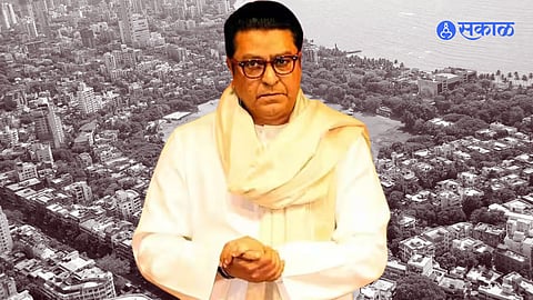 Raj Thackeray: गुढीपाडवा मेळाव्यासाठी मनसे सज्ज; जाणून घ्या कशी केलीये तयारी 