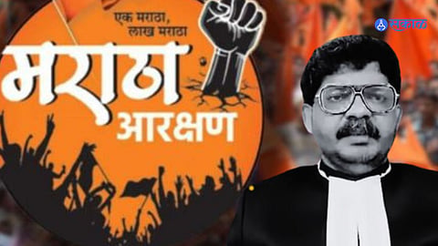 Maratha Reservation: पुढारलेल्या मराठा समाजाला आरक्षण देणे म्हणजे न्यायालयाच्या आदेशाचे उल्लंघन;  सदावर्तेंचा युक्तीवाद  