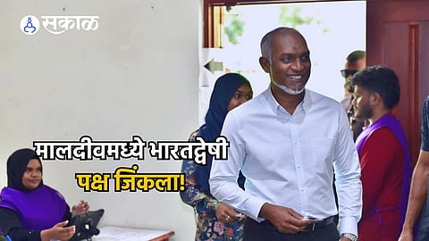 Mohamed Muizzu