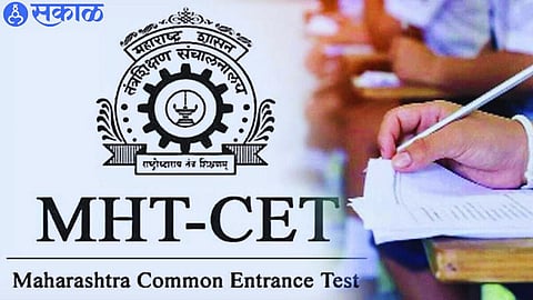 MHT-CET Exam