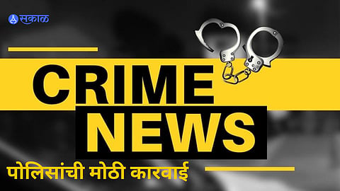 Crime News 