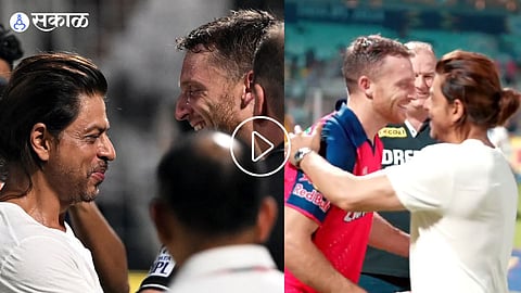 Shah Rukh Khan - Jos Buttler | IPL 2024
