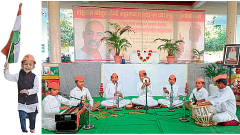 rashtrasant tukdoji maharaj