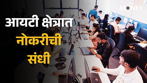 Tech Mahindra to hire 6000 freshers this year 