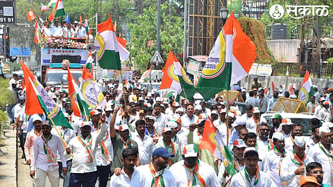 Bhaskar bhagare Rally