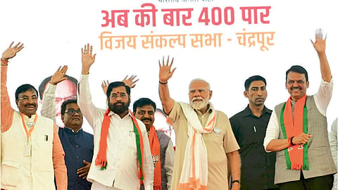 Narendra Modi