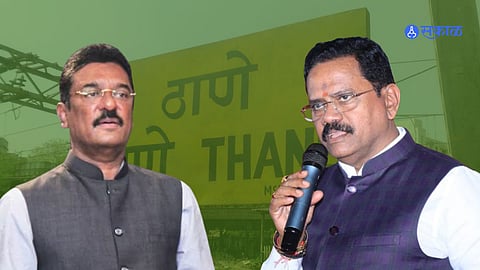 Thane Lok Sabha 2024