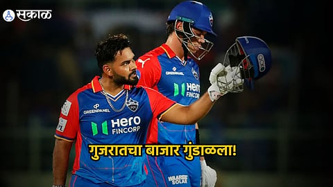 Rishabh Pant 