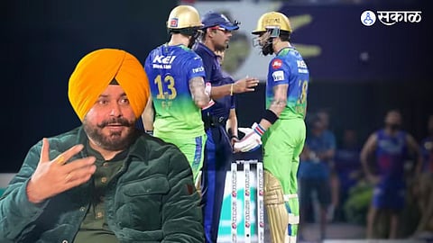 Navjot Singh Sidhu On Virat Kohli No-Ball Controversy