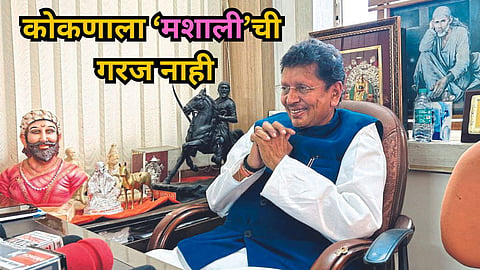 Ratnagiri Sindhudurg Lok Sabha