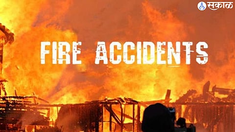 Fire Accident