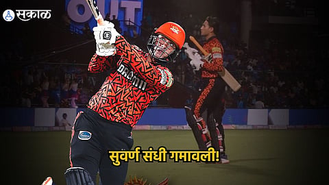 Abhishek Sharma 