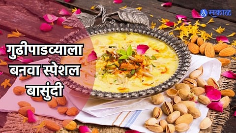 Gudi Padwa 2024
