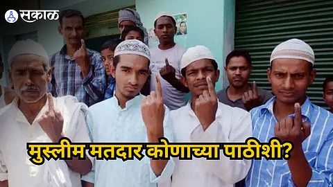 Muslim Voters 