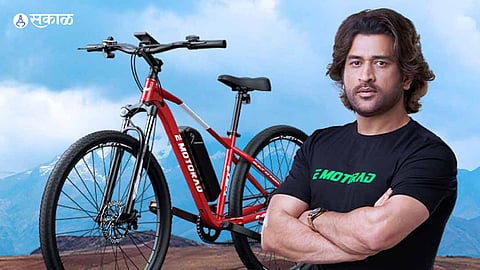 Emotorad Electric Cycle