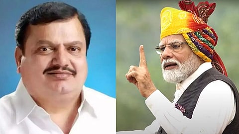 P. N. Patil
