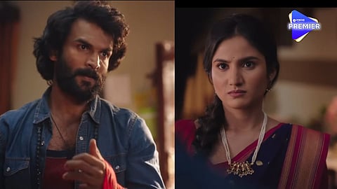 Yed Lagla Premach Marathi TV series Vishal Nikam Pooja Birari  marathi Entertainment News  