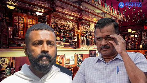 Sukesh Chandrasekhar Arvind Kejriwal