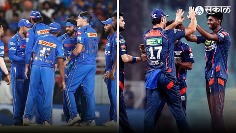 Lucknow Super Giants vs Mumbai Indians