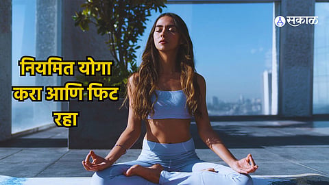 Yoga Tips