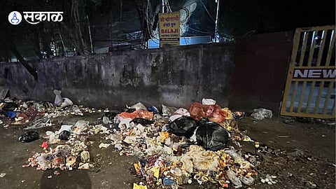 Hingna MIDC 