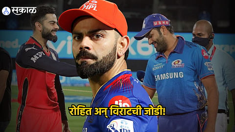 Virat Kohli Rohit Sharma 