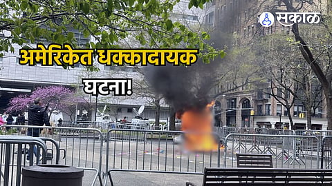 Man Sets Himself On Fire